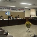 아라리 협동조합