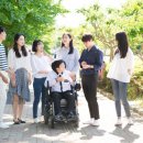 대구대학교 특수교육대학원 이미지