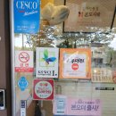본도시락(월평선사점) 네이버블로그