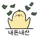 하삼동커피 양정힐스점 이미지