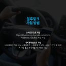 알아두면 유용한 고객 서비스 이미지