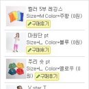 엣지코코 이미지