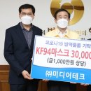 (주)미디어테크 이미지