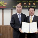 길종합개발 이미지