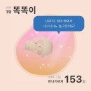 해피바디(주) 이미지
