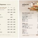 엔제리너스조선대 네이버블로그