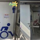 곰달래도서관 화장실 네이버블로그