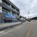 동고리의 아침 이미지