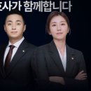 법무법인나라 이미지
