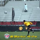 풍생중학교 이미지