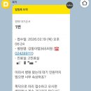 강동이엠365의원 이미지