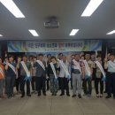 김천시 농소면사무소 (2층) 이미지