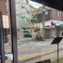 대학동-14 이미지