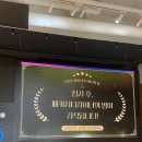 디자인알았대 이미지