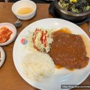 태극김밥(와동점)