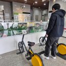 나를 발견하는 작곡 | 수원 기후변화체험관 두드림 예약하고 방문했어요