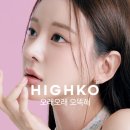 송도외과의원 이미지