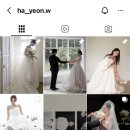 이하연 | 르웨딩 이하연 플래너님 진행 후기