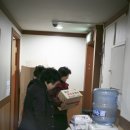 금화종합식품