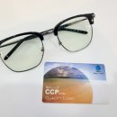 본안경원 죽림점 이미지