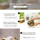 수다협동조합 이미지