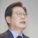 이재명 대선 후보 "국민 위해서라면 트럼프 가랑이 밑도 길 수 있어" 이미지