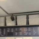 황쓰부