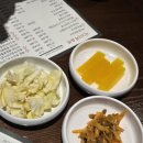 [ 전주 ] 전주 중식당 송천동 맛집 아서원 1920 전주본점 내돈내산 솔직후기 블루리본 맛집 재방문의사