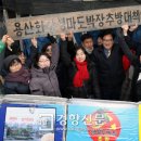 한국마사회 용산지사 이미지