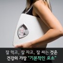 가온자리한의원 이미지