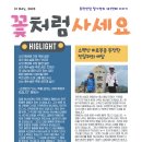 철가방반점 이미지