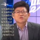 티웨이 미래내일 일경험 인턴 기록(1)