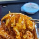 프레드피자대전 이미지
