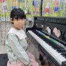 클레시스음악교습소 네이버블로그
