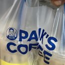 코인홀릭동전노래연습장 은계점 이미지