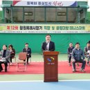 시민테니스클럽