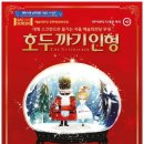 반월충전소 이미지