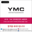 반전아카데미학원