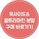 현도화장품