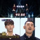 더팬