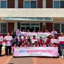 지역활성화센터 이미지