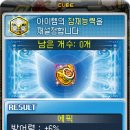 반지헤어 이미지