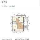 부송부영5 이미지