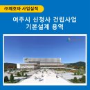 (주)바요 이미지