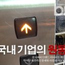 미래코스메틱 이미지