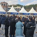 수덕상회 이미지