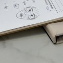 학동) 강남 에스테틱 프롬미 강남본점 다녀온 솔직 후기🤍