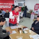 분당택시 노동조합 이미지