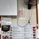 새재로 | 경북 문경새재 맛집 한상 가득 정성 담긴 한정식 광성식당 후기