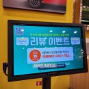 콘타이 | 영등포 타임스퀘어 콘타이 후기｜태국 현지 감성 그대로, 쌀국수 맛집 인정